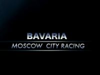 Онборд видео дрифта с Bavaria Moscow City Racing.